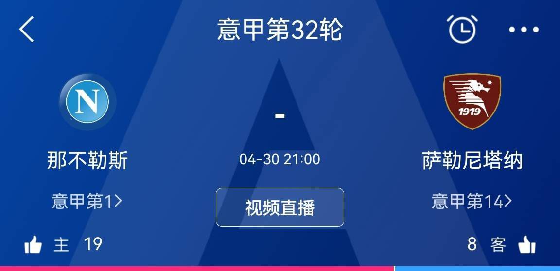 拜仁此前从西甲签下阿隆索、哈维-马丁内斯以及贝尔纳特等人，这些成功的经验让他们乐于寻求引进更多的西班牙球员。